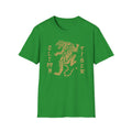 Climb Tiger Tee
