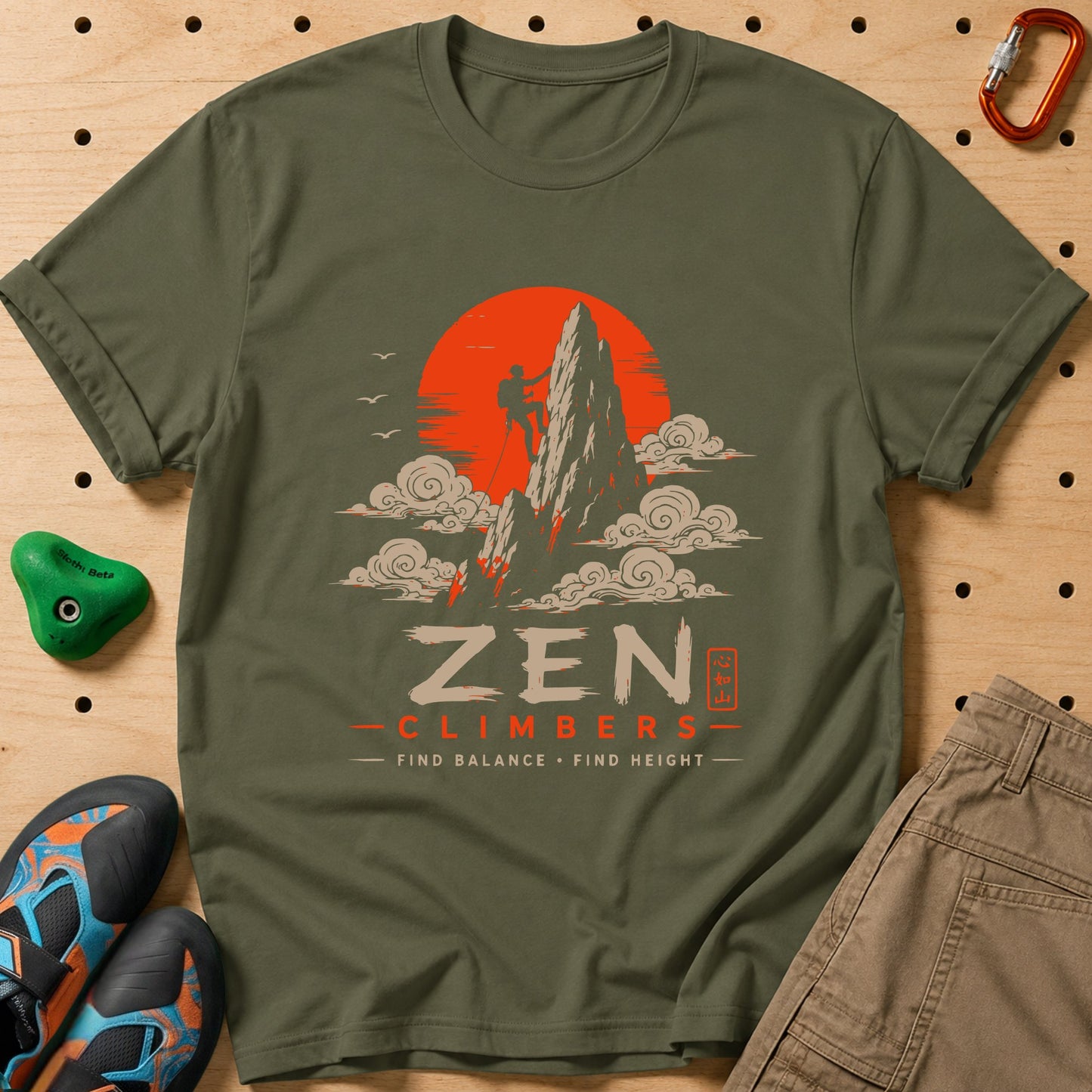 Military Green