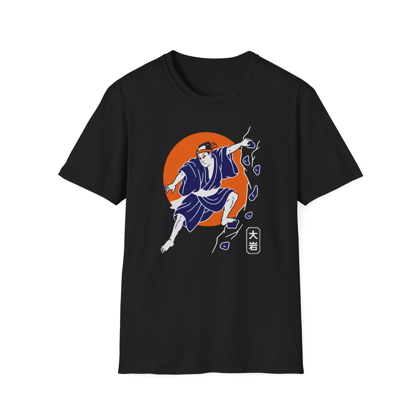 Trust Your Feet Tee