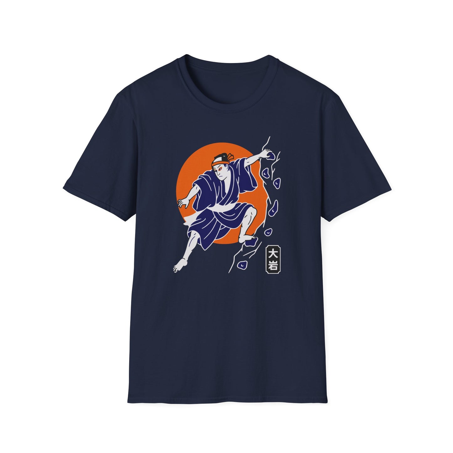 Trust Your Feet Tee