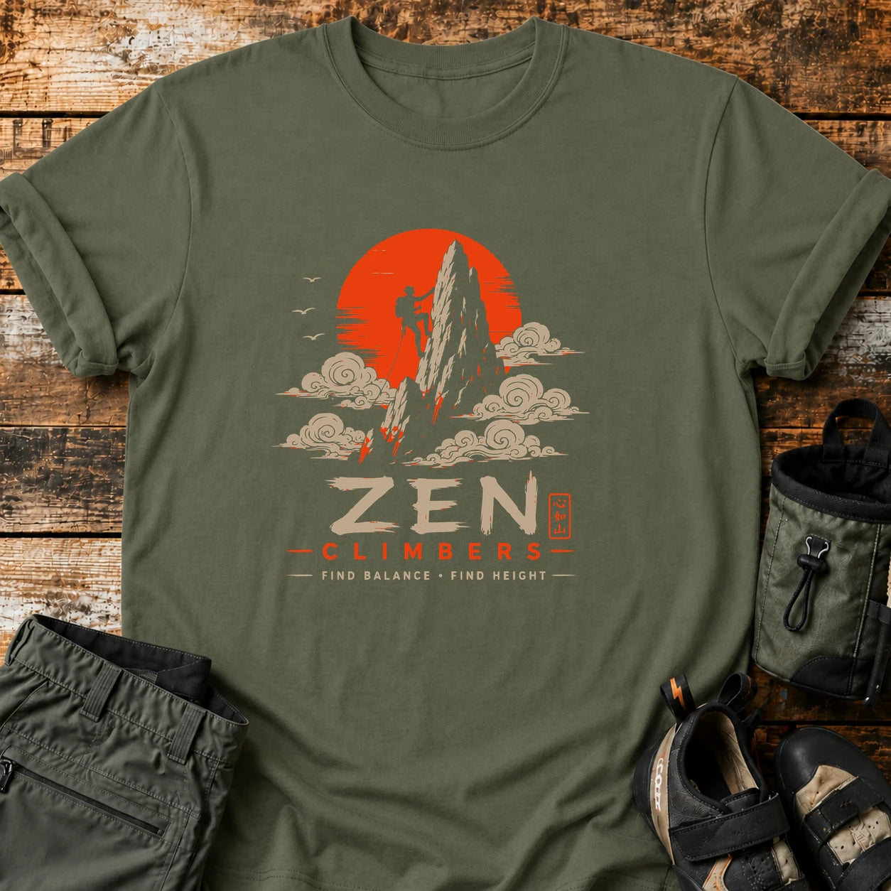 Military Green